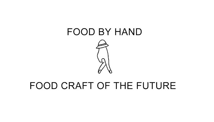 food-by-hand-logo-700.jpg